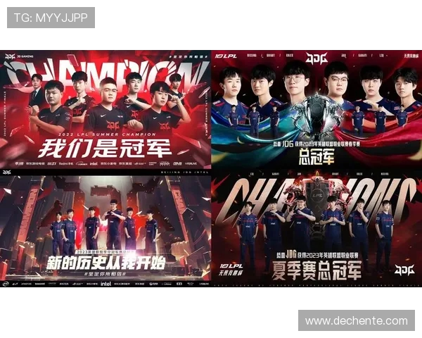 全明星赛最新积分榜JDG战队以69分稳居第一名