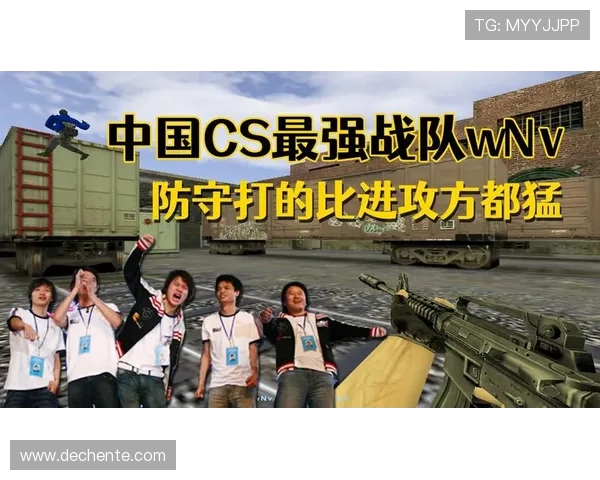 LNG战队区域防守分析及其在比赛中的成败得失探讨