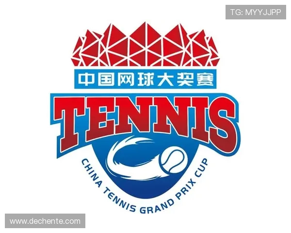 北京网球队的力量变革引发热议探索新兴力量与传统训练的完美结合