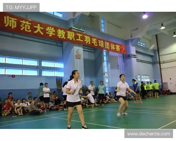 南京羽毛球队的团队协作精神与训练实践探讨 南京羽毛球队的团队协作精神与训练实践探讨