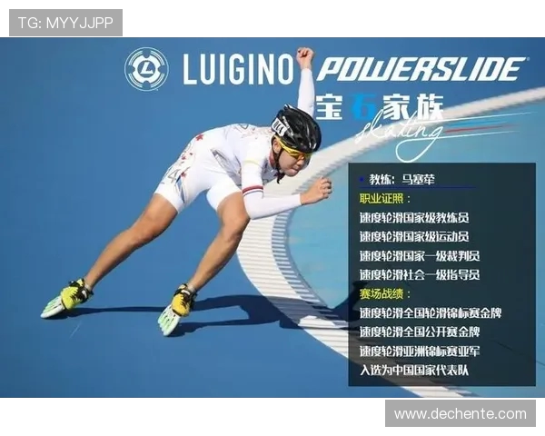 广州网球队的比赛经验分享与成长之路探讨 广州网球队的比赛经验分享与成长之路探讨