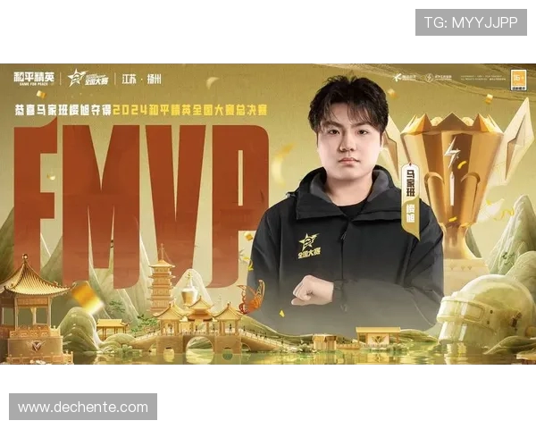 最新和平精英战队排名揭晓IG战队强势领跑TOP10榜单 最新和平精英战队排名揭晓IG战队强势领跑TOP10榜单