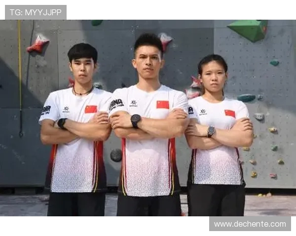 武汉攀岩队勇夺全国速度排行榜第四名展现实力与拼搏精神 武汉攀岩队勇夺全国速度排行榜第四名展现实力与拼搏精神