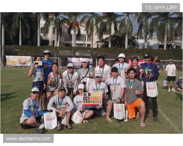 深圳飞盘队在极限运动联赛中以63分稳居积分榜首位