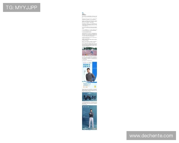 滑板与人生的交汇点：吴伟的深度对话与成长故事