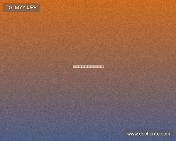 西安攀岩队技术交流与训练心得分享攀登新高度