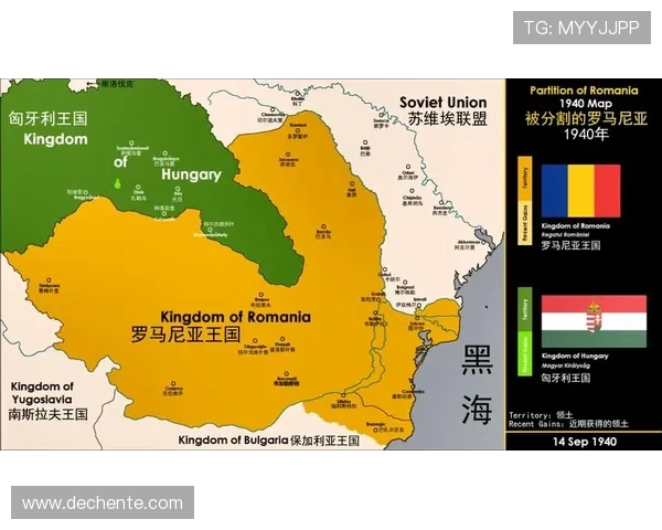 匈牙利与罗马尼亚的历史对抗与足球魅力的交融探讨 匈牙利与罗马尼亚的历史对抗与足球魅力的交融探讨