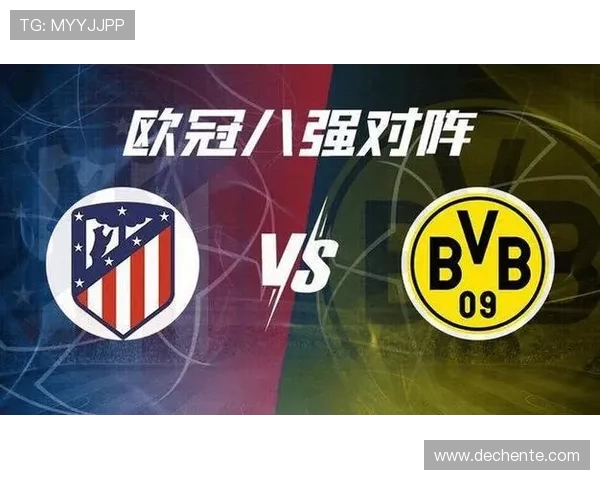 圣彼得堡泽尼特对阵多特蒙德的精彩对决分析与赛前展望