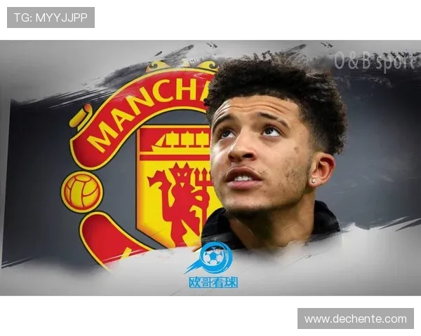 桑乔的崛起与挑战：从天才少年到足坛明星的成长之路