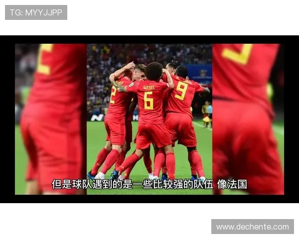比利时与波兰足球对决精彩纷呈谁能在这场较量中笑到最后
