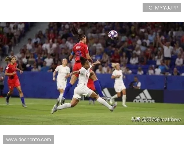 英格兰女足对阵美国女足的比赛前瞻与胜负预测分析