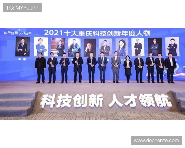 重庆街舞队的边路渗透战术与创新表演风格解析