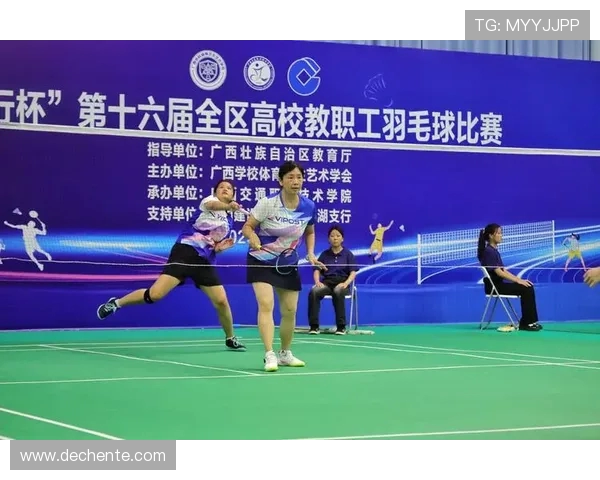 重庆羽毛球队选拔赛技术表现分析与未来发展展望