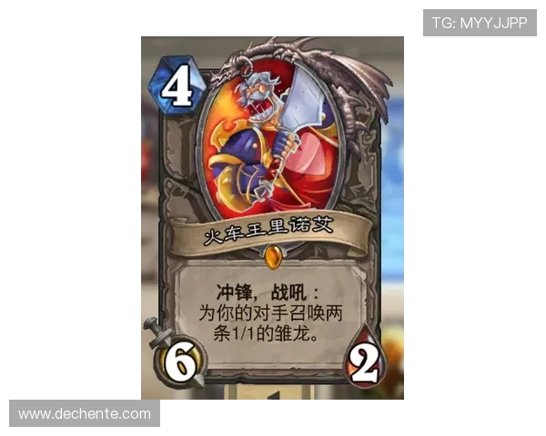 阿基里斯与芬洛的巅峰对决谁能在赛场上书写传奇篇章