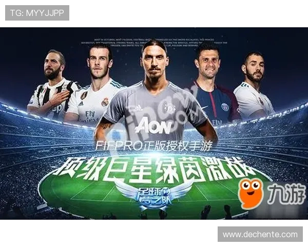 马丁内斯的传奇之路：从球场新星到足球巨星的成长故事