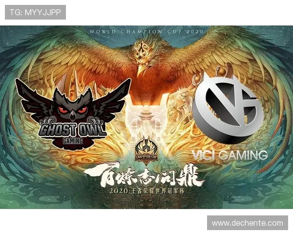 BLG在世界冠军杯中的战术表现分析与点评探讨