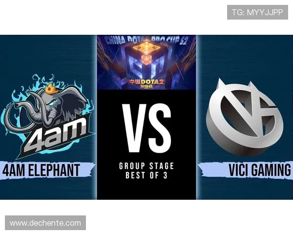 DOTA2巨献：深入解析TES战队的技术策略与战术布局