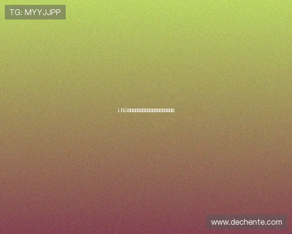 LNG在世界大师赛中的心理素质分析与表现评估