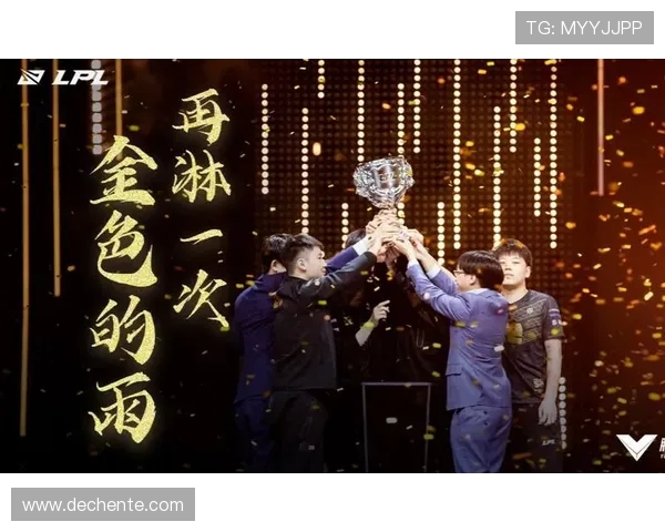 RNG在国际邀请赛中的蜕变与成长历程全景回顾