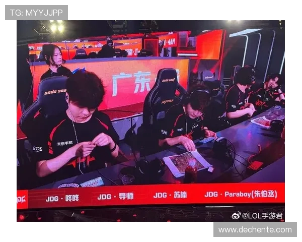和平精英热点分析：深入探讨JDG在比赛中的战术控制与策略运用